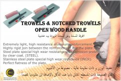KR&S International Trade | Trowels & Notched Trowels Open Wood handle